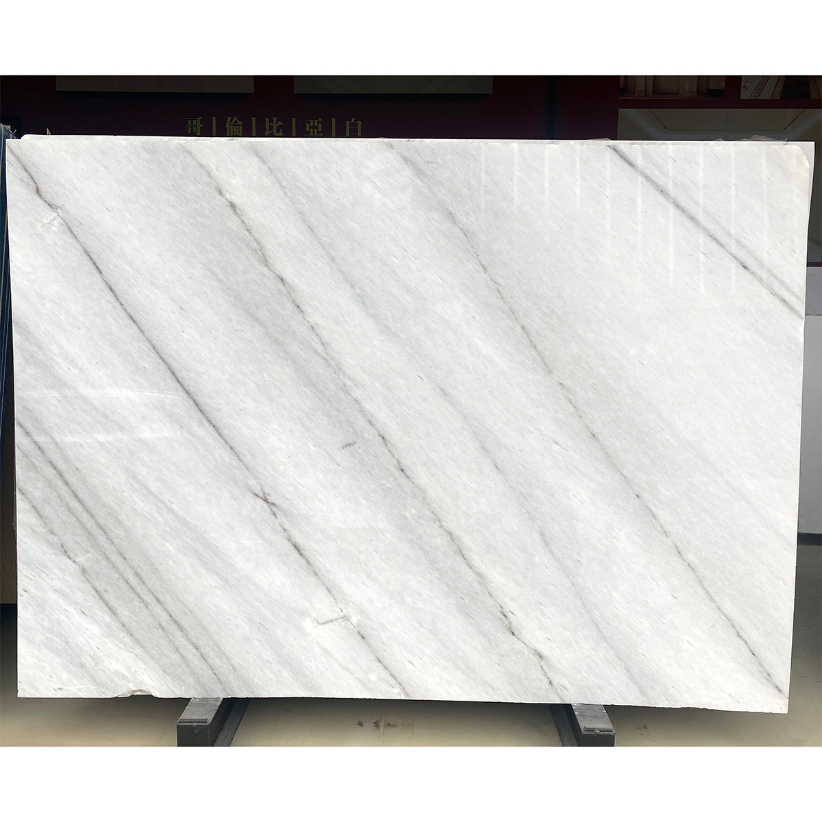 Royal Colombia White Marble For House Exterior Wall Panel Floor Tiles Villa Decoration Projects Staircase