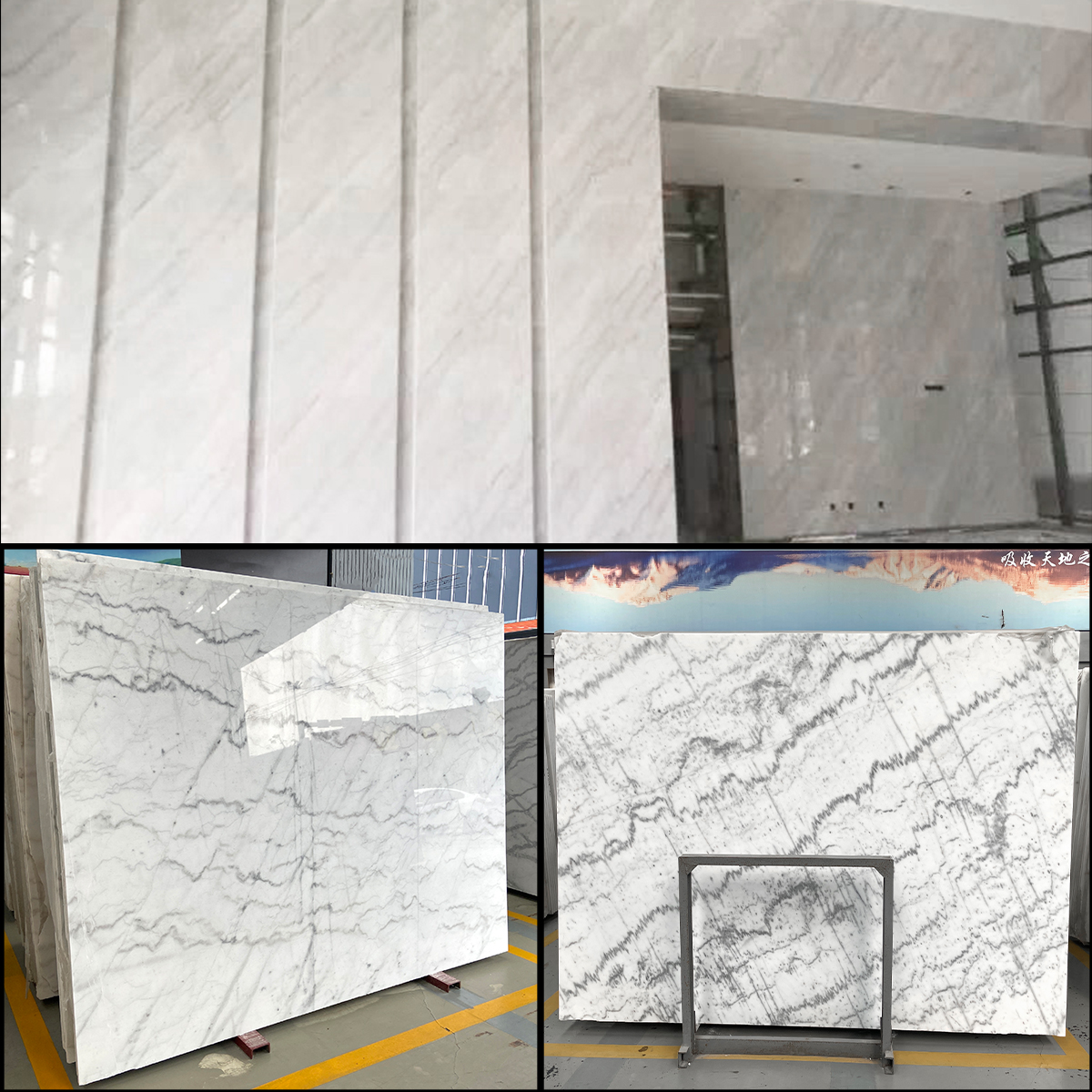 Wholesale Guangxi White Marble Slab For House Decoration Wall Panel Kitchen Island Countertop Bathroom Floor Tiles