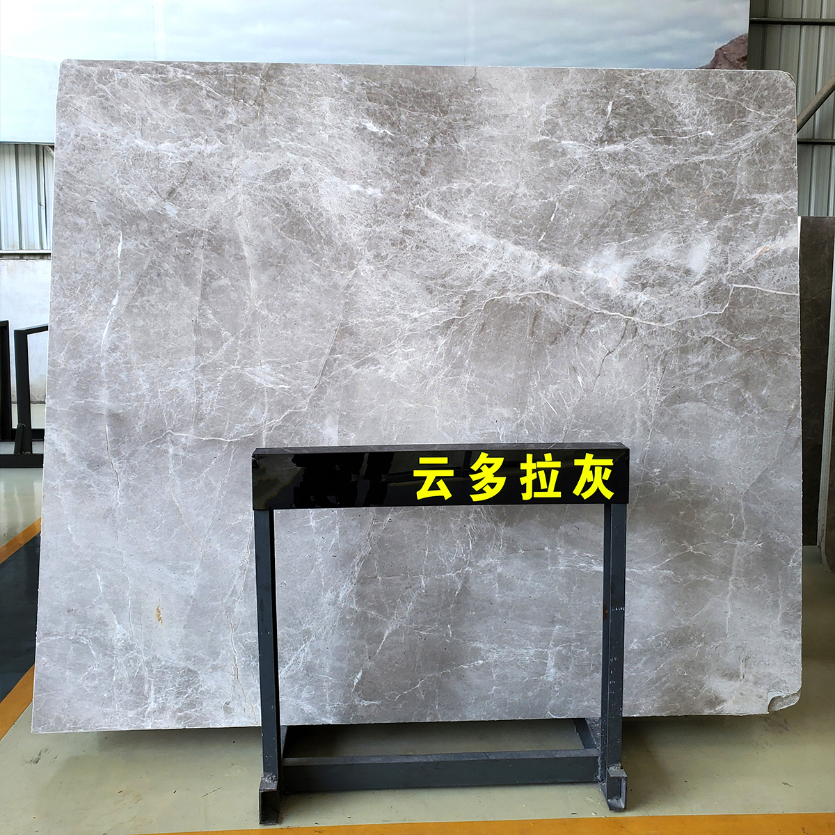 Luxury Tundra Grey Marble Slab For Bathroom Vanity Floor Tiles Wall Panel Luxury Store Decor