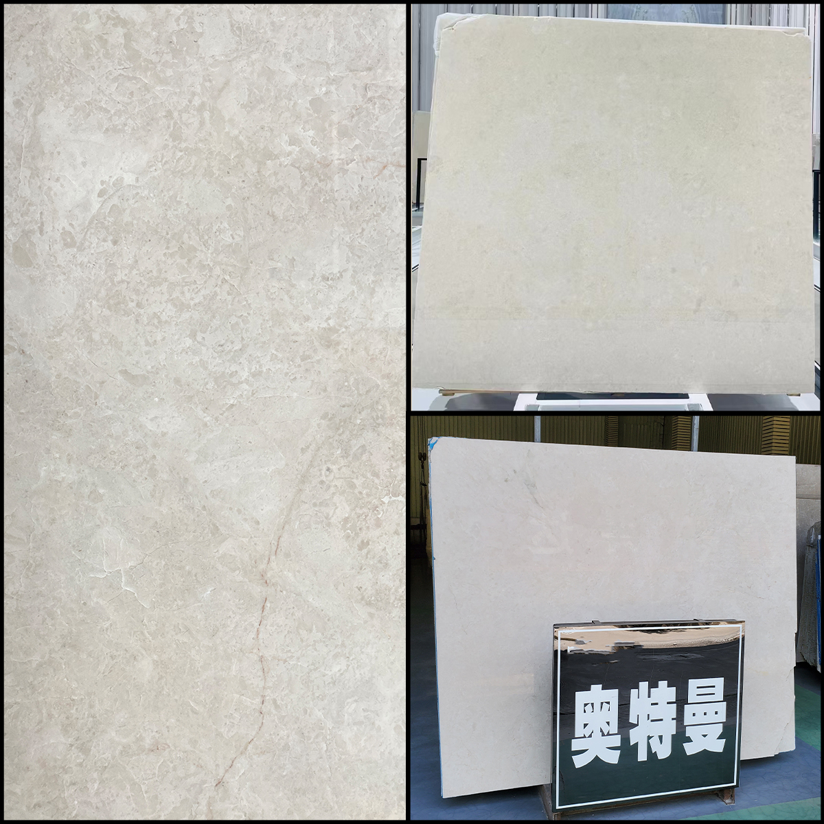 Luxury Ultraman Beige Marble Slab For House Decoration Projects Marble Furniture Bathroom Vanity Floor Tiles Wall Panel