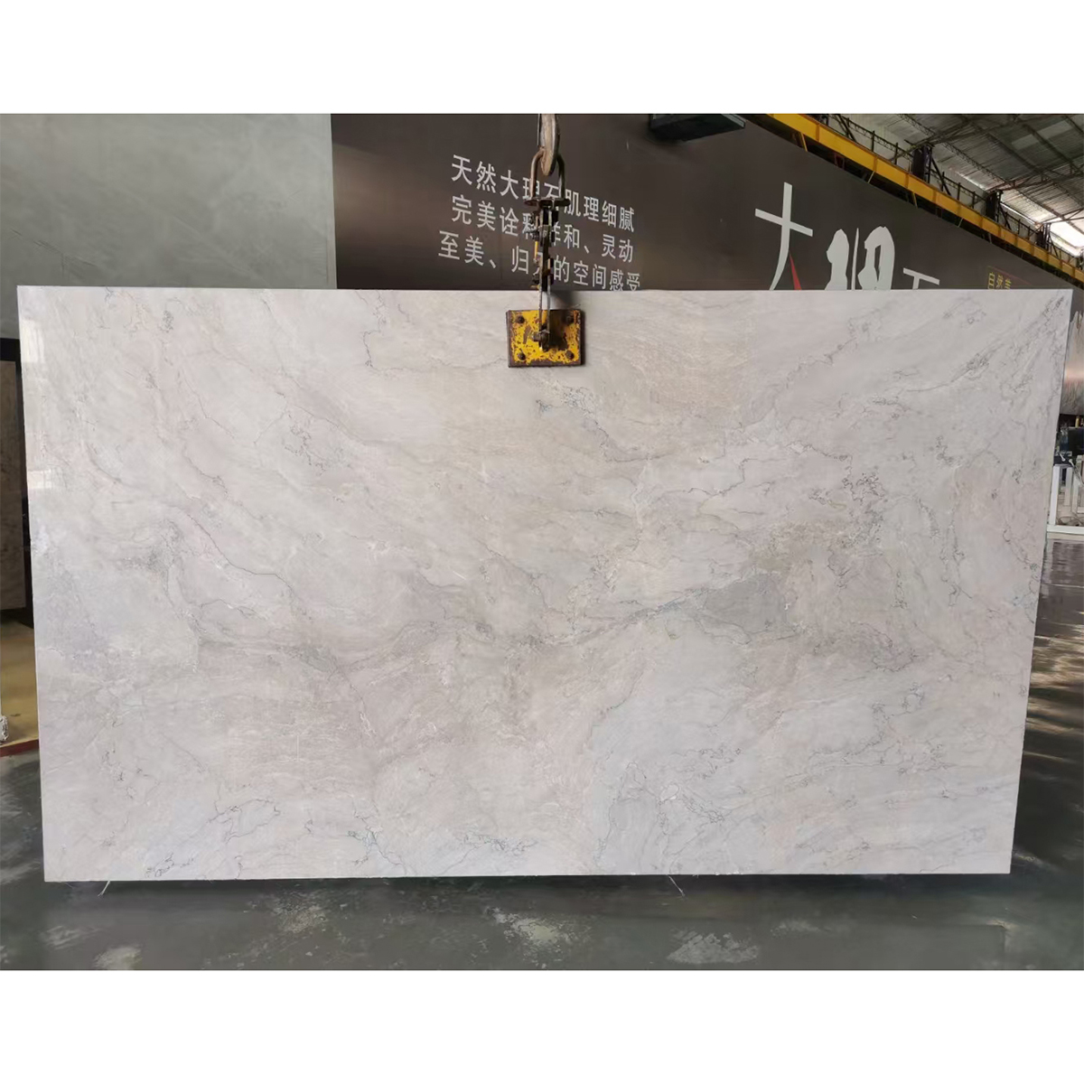 Luxury Monalisa Beige Marble Slab For Interior Wall Decor Staircase Kitchen Countertop