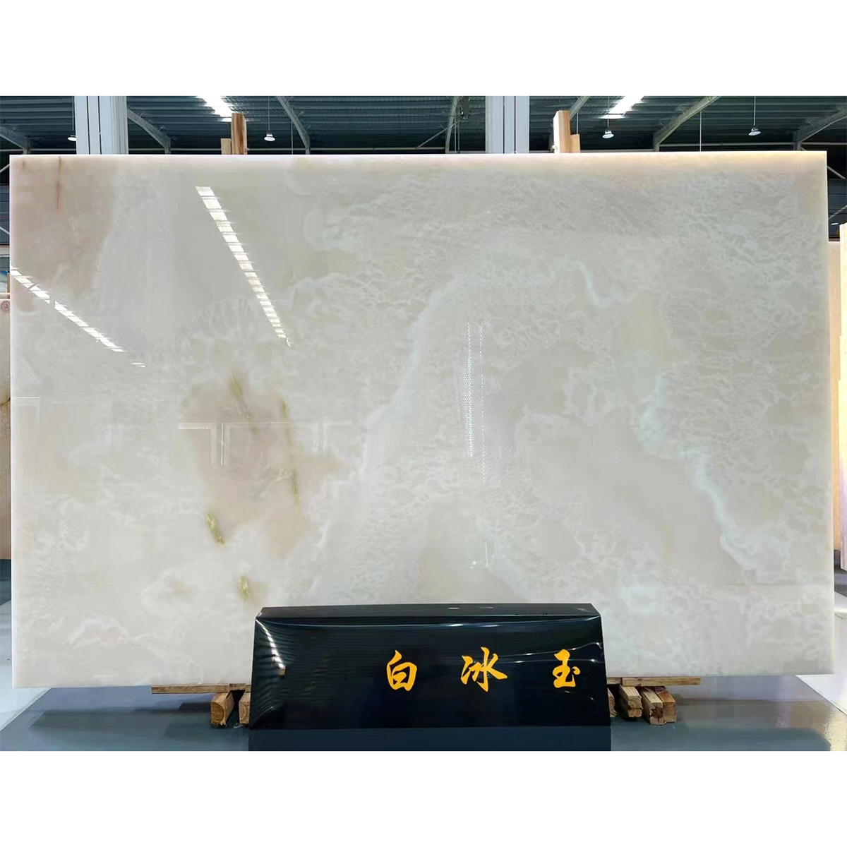 Polish Glazed Ice White Onyx Slab For Villa Luxury Store Hotel Lobby Decoration Projects Onyx Handcrafts