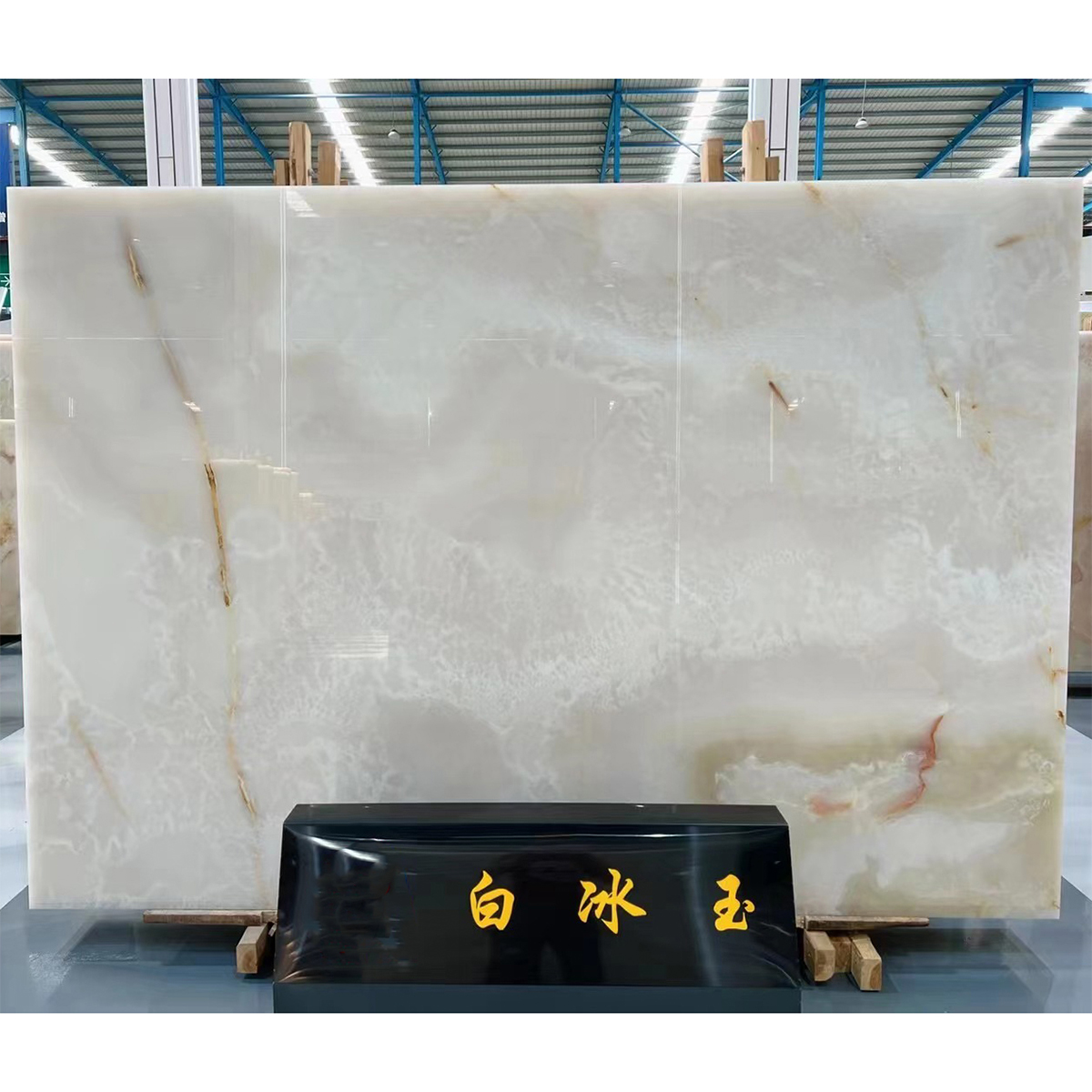 Polish Glazed Ice White Onyx Slab For Villa Luxury Store Hotel Lobby Decoration Projects Onyx Handcrafts