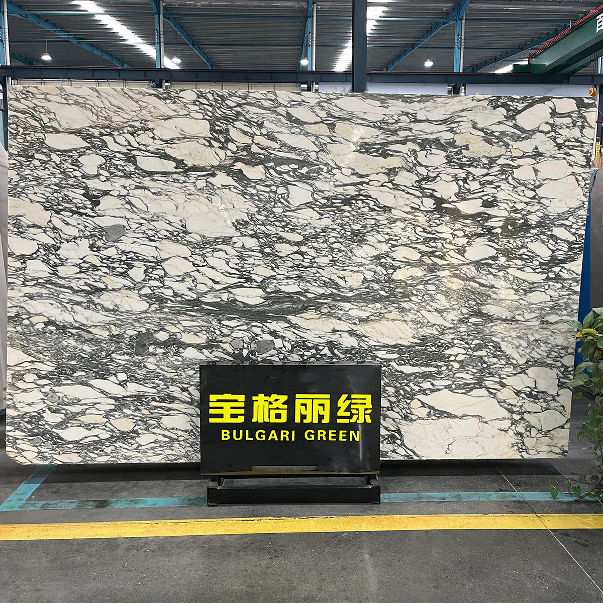 Bvlgari Calactta Green Marble Slab For Hotel Lobby Decoration Kitchen Countertop Villa Wall Panel Luxury Furniture