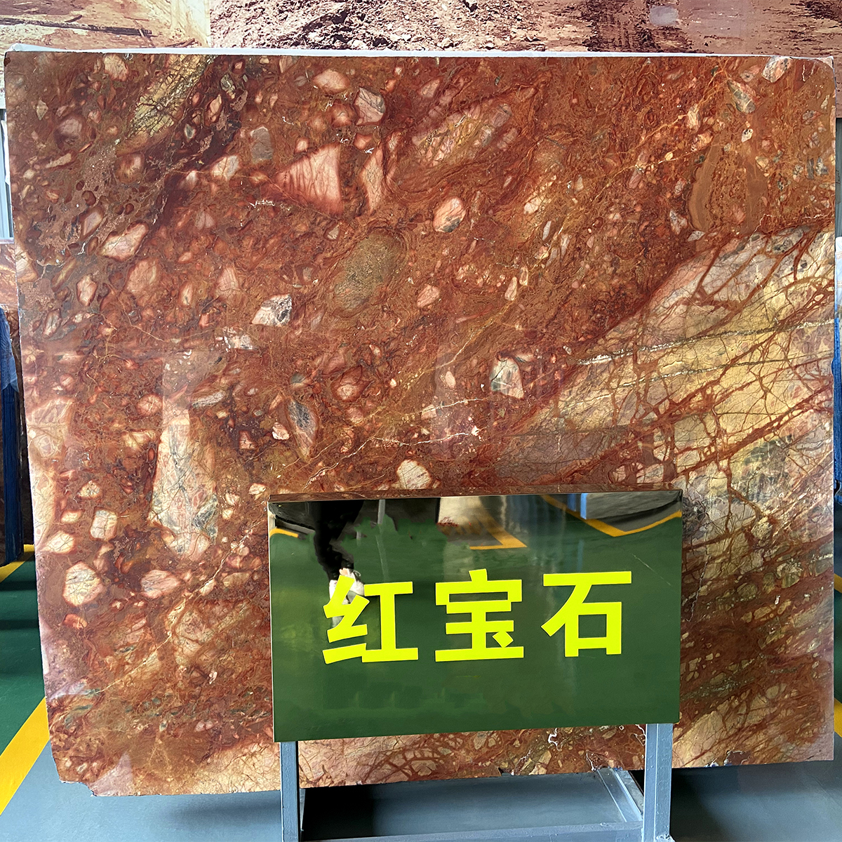 Luxury Customize Red Ruby Star Marble For Floor Tiles Wall Decor Kitchen Countertop